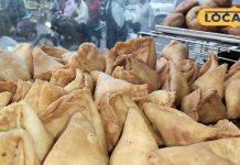 अनोखा स्वाद, विशेष सामग्री – Bharat.one हिंदी