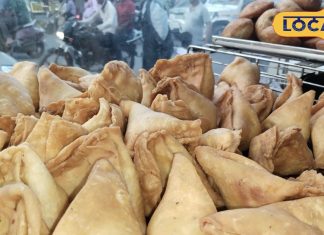 अनोखा स्वाद, विशेष सामग्री – Bharat.one हिंदी