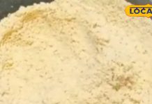 ‘दिन बन जाएगा यार’ घर पर आसानी से बनाएं चटपटी मक्का आटे की कचौड़ी, उंगलियां चाटते रह जाएंगे बच्चे – Bharat.one हिंदी