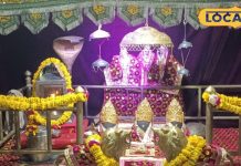 फिराजोबाद में यहां करें मां वैष्णो देवी के दर्शन – Bharat.one हिंदी