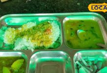 25 रुपये में खाने को मिलेगा इतना कुछ कि पेट भी कहेगा…बस करो! बागेश्वर में खुली खास जगह, पता कर लें नोट