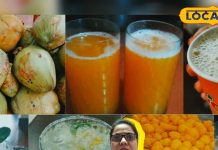 Summer Health Tips: ठंडक की चाह न कर दे सेहत को नुकसान, गर्मी में अपनाएं ये देसी लाइफस्टाइल