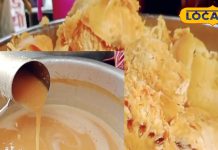 चिलचिलाती गर्मी में भी तरोताजा रखेगा ये जूस! पोषक तत्वों का है खजाना! कई बीमारियों को करता है दूर