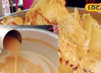 चिलचिलाती गर्मी में भी तरोताजा रखेगा ये जूस! पोषक तत्वों का है खजाना! कई बीमारियों को करता है दूर