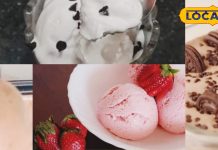 न मशीन, ना अंडे! घर पर ही बनाएं शानदार होममेड आइसक्रीम, गर्मी बन जाएगी यादगार