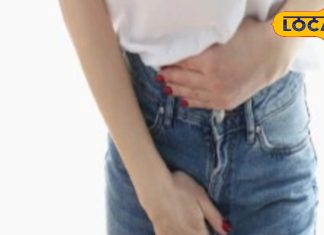 बार-बार आती है पेशाब तो जान लें यह बात, शरीर में कहीं ये कमी तो नहीं