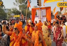 Nav Samvatsar: उदयपुर में हिन्दू नव वर्ष का जोश, भव्य रैली का हुआ आयोजन, सांस्कृतिक कार्यक्रमों से गूंज उठा शहर