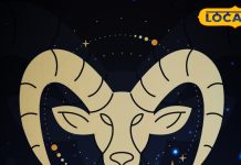 Makar Rashifal: आज मकर राशि वालों को व्यापार में मिलेगा लाभ, लेकिन इस बात से रहें सावधान