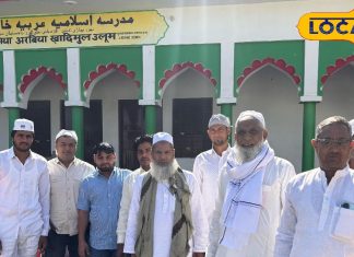 Eid-Ul-Fitar 2025: अलवर में ईद पर बंटा फितरा, इंसानियत को जिंदा रखने नमाजियों ने मांगी अमन और चैन की दुआ