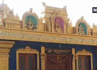 Mysterious Temple: साल में सिर्फ एक बार खुलता है माता का ये अद्भुत मंदिर, जानें क्या है इसके पीछे का रहस्य!