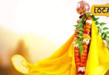 हिंदू नववर्ष पर बन रहा अद्भुत संयोग, अगर कुंडली में सूर्य की ऐसी स्थिति..तो ये साल आपका गोल्डन पीरियड