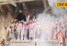 Holi 2025 Date: गलत दिन होली मनाने की तैयारी तो नहीं कर रहे आप? 14 या 15…जानें कौन-सी डेट है सही