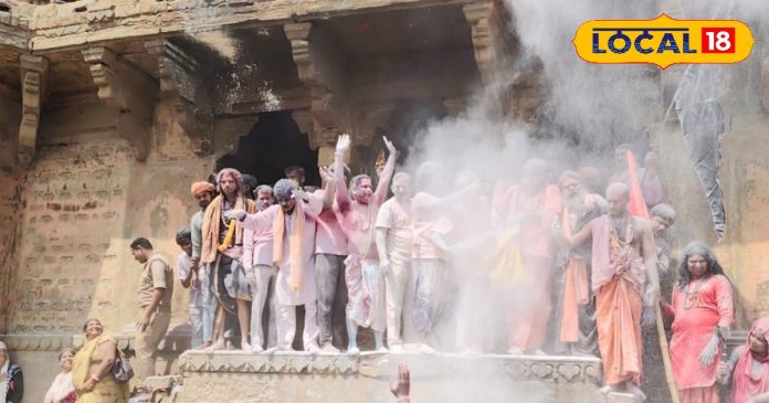 Holi 2025 Date: गलत दिन होली मनाने की तैयारी तो