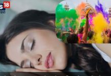 Holi Dream Meaning In Hindi: सपने में खुद को होली खेलते देखना आपके लिए शुभ या अशुभ संकेत, जानें क्या कहता है स्वप्नशास्त्र