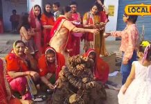 Holi Ki Badkulle Puja: होली पर क्या है बड़कुल्ला पूजा का महत्व? महिलाएं रखती हैं खास व्रत, रोज-रोज के क्लेश से मिलेगी मुक्ति!