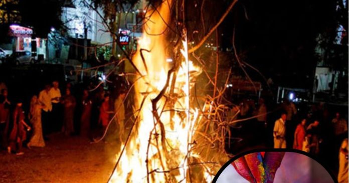 Holi Upay In Hindi: नौकरी की तलाश होगी पूरी !