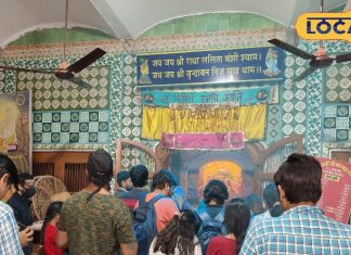 Holi in Delhi Temple: होली पर मथुरा-वृंदावन नहीं जा पा रहे…तो दिल्ली के इस मंदिर में जाएं पहुंच, बरसाना की तरह मनाया जाता है त्यौहार