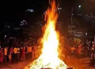 Holika Dahan 2025 Upay: धन-संपत्ति और अच्छे स्वास्थ्य के लिए होलिका दहन पर करें ये अचूक उपाय! दुश्मनों से भी मिलेगा छुटकारा