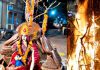 Holika Dahan 2025: होलिका को कौन सा वरदान प्राप्त था? जिसके कारण उसे जला नहीं सकती थी अग्नि