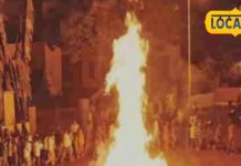Holika Dahan 2025: होलिका दहन की लपटें देती है ये संकेत, धुएं की दिशा करती है भविष्यवाणी, जानें शुभ अशुभ फल