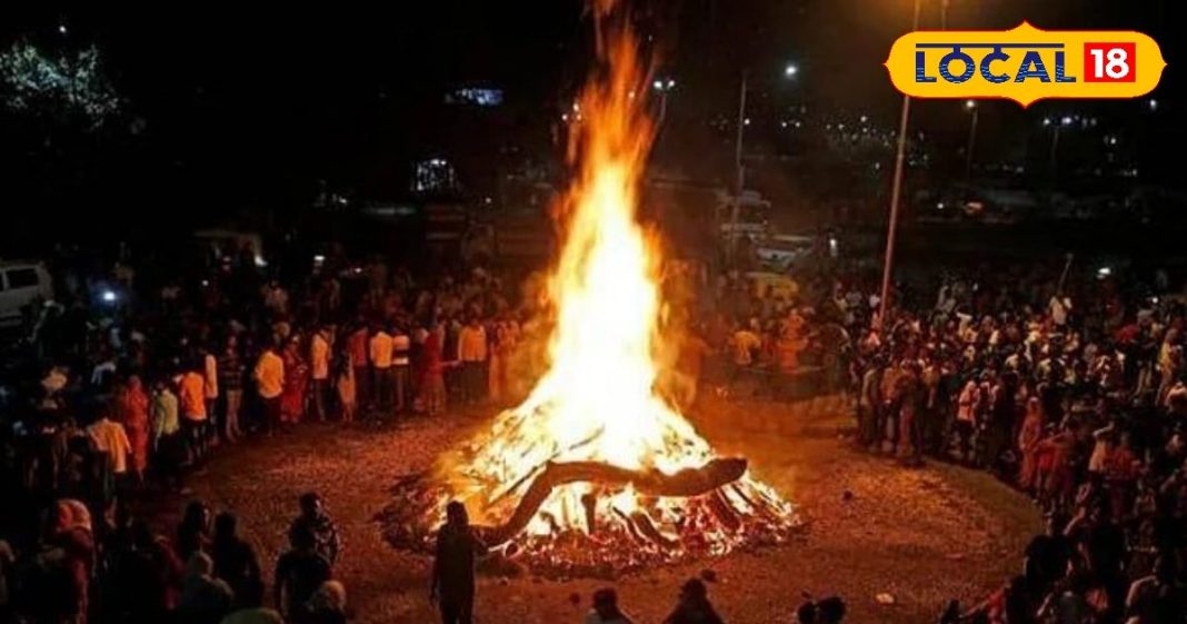Holika Dahan Upay in Hindi: होलिका दहन पर जरूर करें