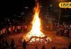 Holika Dahan Upay in Hindi: होलिका दहन पर जरूर करें ये अचूक उपाय…रोज-रोज के क्लेश से मिलेगा छुटकारा, घर में होने लगेगी धन वर्षा!
