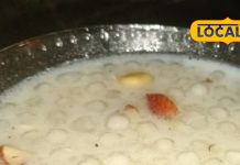 महाशिवरात्रि में क्या खाएं? तीखा मना है, तो मीठा बनाएं! ये खास साबुदाना खीर मिनटों में तैयार