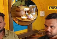 ये कोई आम मिसल नहीं! 45 जगहों की रिसर्च से तैयार ऐसा तीखा स्वाद, जिसने 11 शहरों में मचाया धमाल