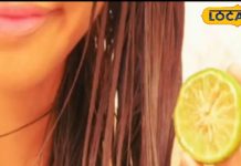 बालों पर नींबू इस्तेमाल करने का जानें सही तरीका, हर नुस्खा है कमाल – Bharat.one हिंदी