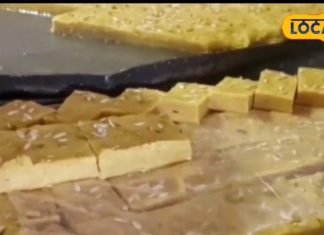 अलीगढ़ की मशहूर सोन पापड़ी, कीमत 300 रुपये किलो; 42 साल से स्वाद बरकरार – Bharat.one हिंदी