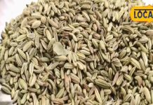 छोटी सी चीज, बड़े-बड़े फायदे……पाचन, इम्युनिटी, आंखों की रोशनी और पेट की समस्याओं में असरदार