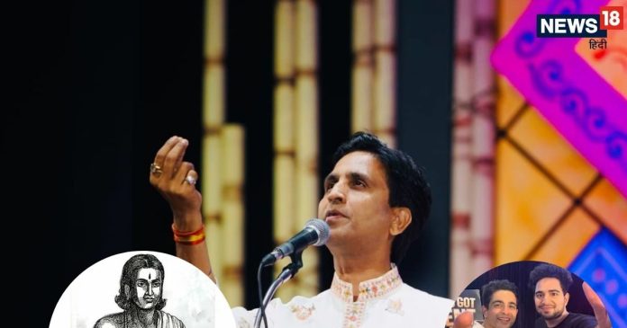 India’s Got Latent Controversy: कालिदास का कुमारसंभवम् ग्रंथ आखिर क्यों