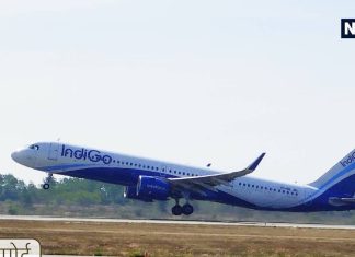 इंडिगो फ्लाइट मुंबई से गोरखपुर की जगह वाराणसी डाइवर्ट, यात्री परेशान.