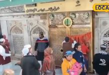 Jannati Door Ajmer: यहां है जन्नती दरवाजा, इससे गुजरने वाले को नसीब होती है जन्नत, साल में खुलता है चार बार