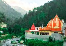 Kainchi Dham: नीम करोली बाबा के आश्रम कैंची धाम से ये चीजें लाना बिल्कुल भी न भूलें, बदल जाएगी किस्मत !
