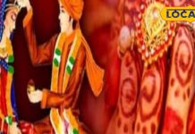 Kharmas 2025: खरमास कब से शरू हो रहा है? सभी मांगलिक कार्यों पर इस दिन से लग जाएगा ब्रेक, नोट कर लें डेट!