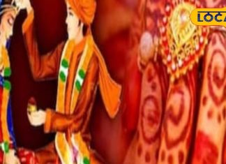 Kharmas 2025: खरमास कब से शरू हो रहा है? सभी मांगलिक कार्यों पर इस दिन से लग जाएगा ब्रेक, नोट कर लें डेट!