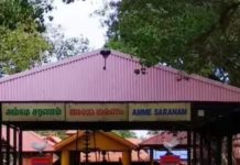 Kodungallur Mandir: यहां देवी को खुश करने के लिए दी जाती हैं गालियां, जानिए कहां है माता का ये अनोखा मंदिर