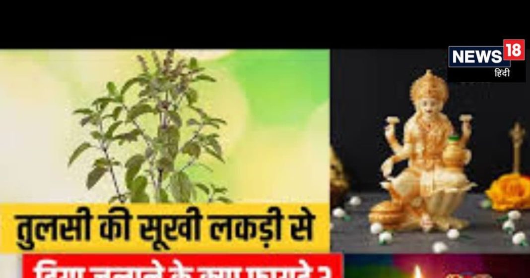 Lighting Diya : इस तरह दीया जलाने से सफल हो जाता है एकादशी व्रत, जानें इस दीपक के लाभ