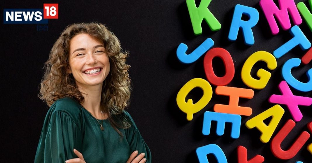 पार्टनर की बहुत केयर करती हैं ये महिलाएं, जीत लेती हैं दिल!