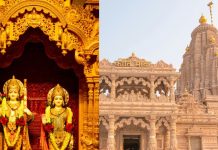 Mandir Ke Niyam: मंदिर से लौटते समय अक्सर लोग करते हैं ये 3 गलती, अनजाने में कर बैठते हैं बड़ा नुकसान, कहीं आप भी तो नहीं करते ऐसा