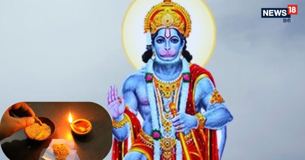 Mangalwar Upay: मंगलवार की शाम करें ये छोटा सा उपाय,