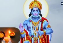 Mangalwar Upay: मंगलवार की शाम करें ये छोटा सा उपाय, शनिदोष से मिलेगी राहत, कार्यों की रुकावटें भी होंगी दूर!