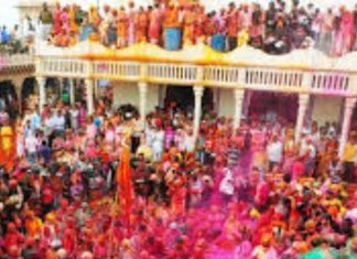 Mathura Holi Mahotsav: अगर होली खेलने जा रहे हैं मथुरा तो ध्यान रखें ये बात, नहीं तो लेने की देने पड़ जाएंगे