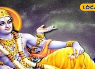 Mohini Ekadashi 2025: मोहिनी एकादशी 2025 पर बन रहे हैं खास संयोग-मिलेगा दोगुना फल, जानें तारीख और शुभ मुहूर्त