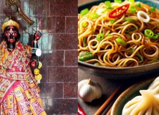 Mysterious Temple: ऐसा मंदिर जहां मां काली को लगता नूडल्स और मोमोज का भोग, वास्तुकला के लिए भी फेमस, जानें डिटेल