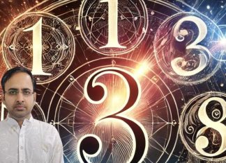 Namank, Mulank and Bhagyank: एक क्लिक में खुद से निकालें अपना नामांक, मूलांक और भाग्यांक, छोटे से चेंज से बदलें भाग्य