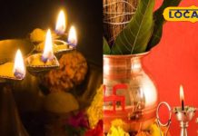 Navratri 2025 Astro Remedies in Hindi: शत्रु, क्लेश और दुखों से पाना है छुटकारा…तो नवरात्रि में जरूर करें ये पाठ, जिंदगी में आ जाएगी खुशियों की बहार!