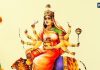 Navratri Day 4, Maa Kushmanda: कल मां कुष्मांडा की पूजा में अवश्य दें इस चीज की बलि, धन-संपदा व ज्ञान के लिए जरूर करें ये उपाय