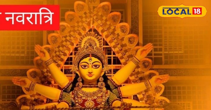 Navratri में आपकी किस्मत बदल देंगे ये Tips, नौ दिनों